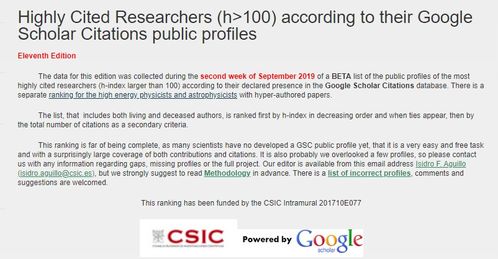 哈佛大學終身教授引領醫學健康前沿科研 京領藤校健康科學項目深度解析