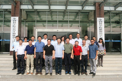 山東省自然科學基金重大基礎研究計劃“合成微生物細胞工廠的設計與構建”戰(zhàn)略跟蹤項目在青啟動，推動健康科學前沿創(chuàng)新